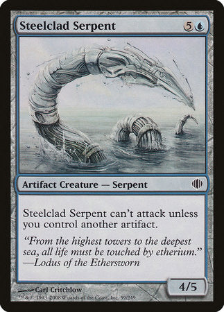 Steelclad Serpent [Shards of Alara] | Fandemonia Ltd