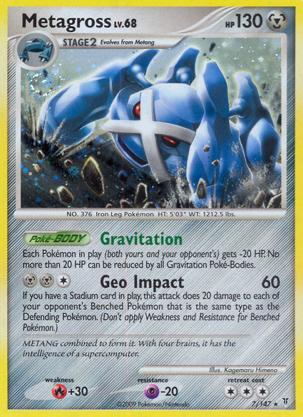 Metagross (7/147) [Platinum: Supreme Victors] | Fandemonia Ltd