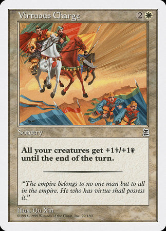 Virtuous Charge [Portal Three Kingdoms] | Fandemonia Ltd