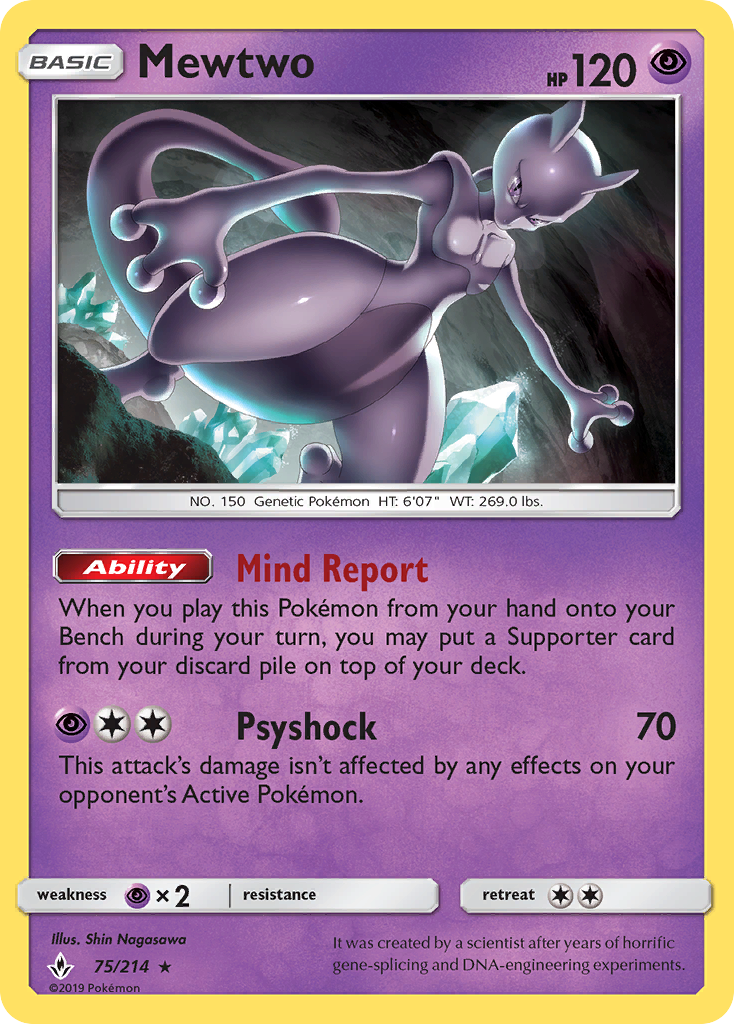 Mewtwo (75/214) (Cosmos Holo) [Sun & Moon: Unbroken Bonds] | Fandemonia Ltd