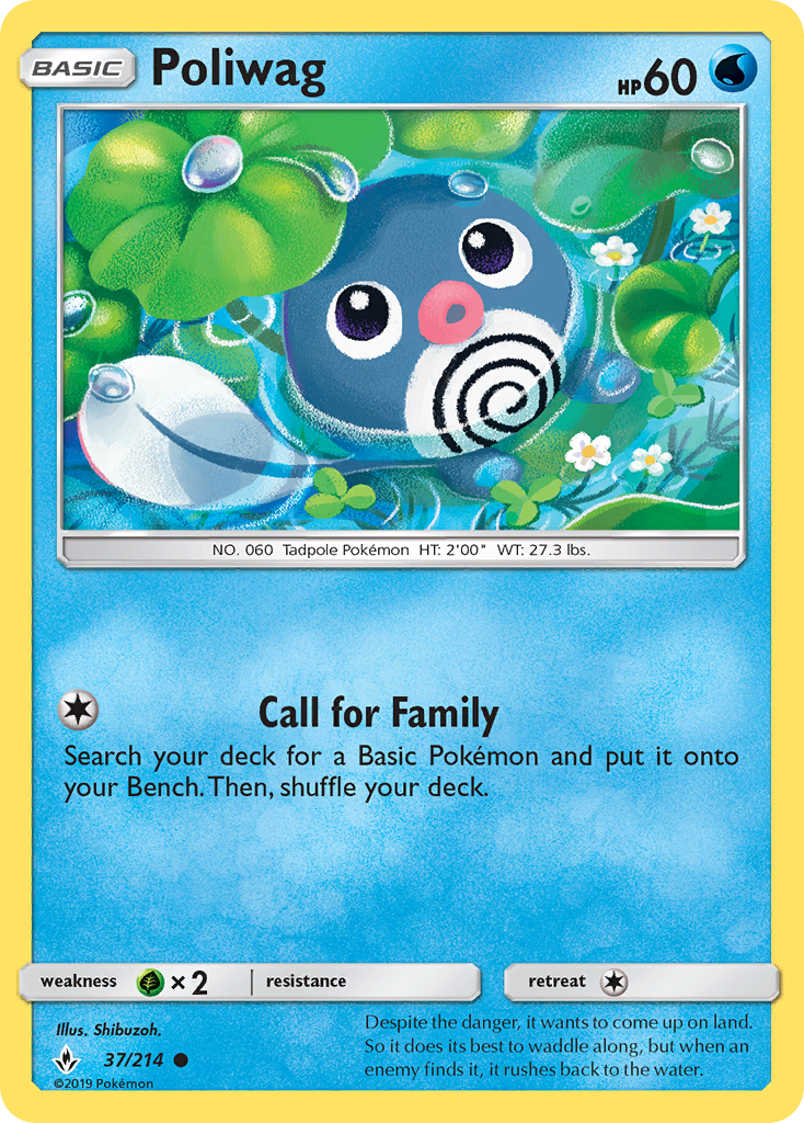 Poliwag (37/214) [Sun & Moon: Unbroken Bonds] | Fandemonia Ltd