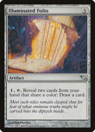 Illuminated Folio [Shadowmoor] | Fandemonia Ltd