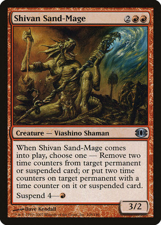 Shivan Sand-Mage [Future Sight] | Fandemonia Ltd