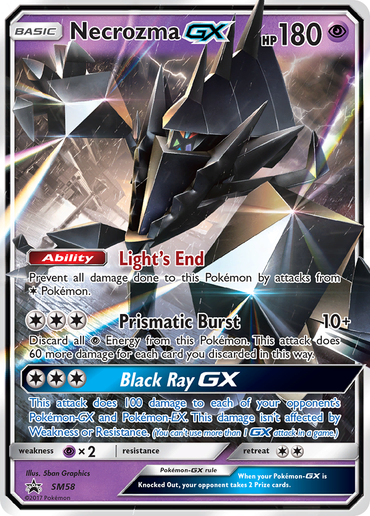 Necrozma GX (SM58) [Sun & Moon: Black Star Promos] | Fandemonia Ltd