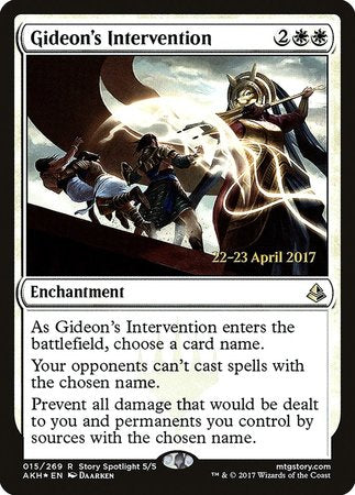 Gideon's Intervention [Amonkhet Promos] | Fandemonia Ltd