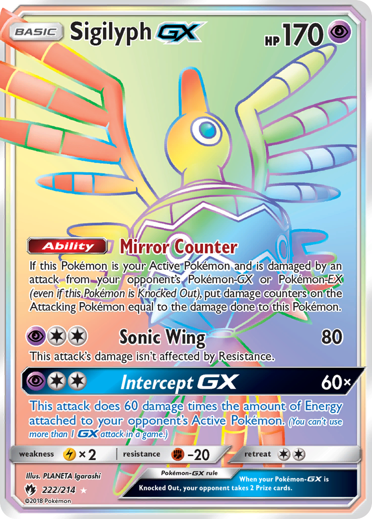 Sigilyph GX (222/214) [Sun & Moon: Lost Thunder] | Fandemonia Ltd