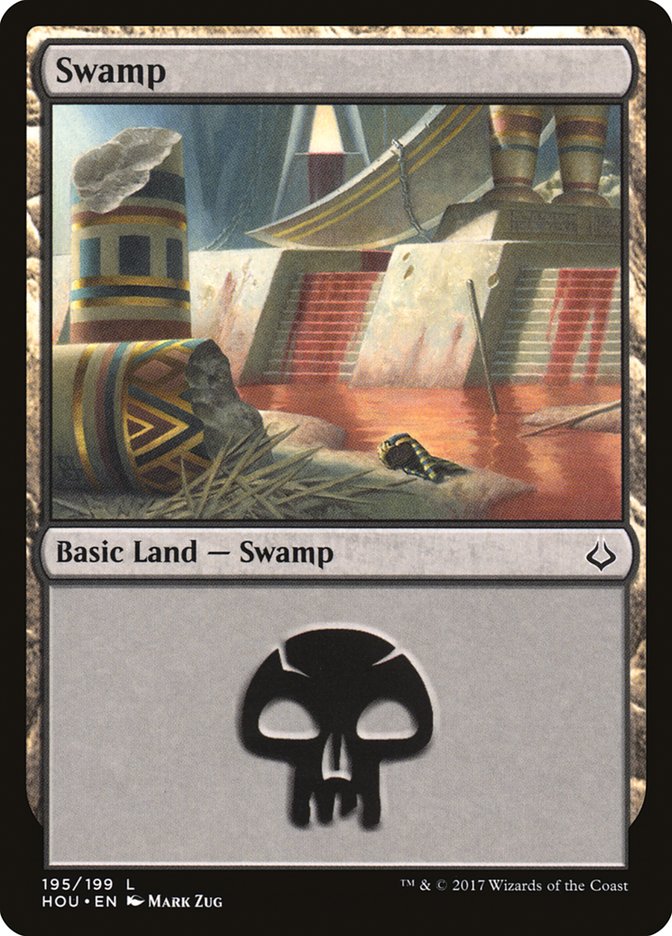 Swamp (195) [Hour of Devastation] | Fandemonia Ltd