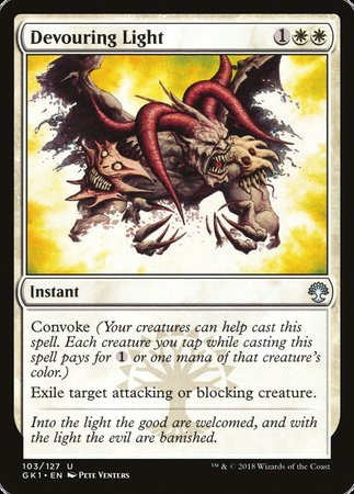 Devouring Light [GRN Guild Kit] | Fandemonia Ltd