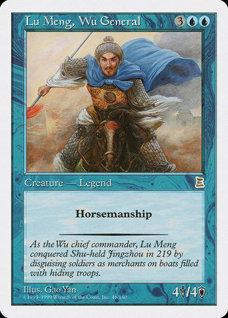Lu Meng, Wu General [Portal Three Kingdoms] | Fandemonia Ltd