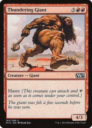 Thundering Giant [Magic 2015] | Fandemonia Ltd