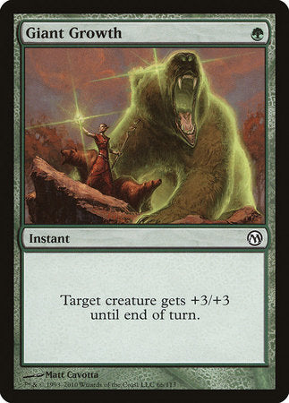 Giant Growth [Duels of the Planeswalkers] | Fandemonia Ltd