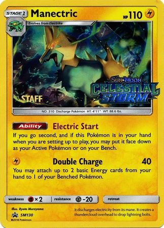 Manectric (SM130) (Staff Prerelease Promo) [Sun & Moon: Black Star Promos] | Fandemonia Ltd