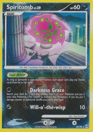 Spiritomb (32/99) (League Promo) [Platinum: Arceus] | Fandemonia Ltd