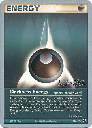 Darkness Energy (93/109) (Magma Spirit - Tsuguyoshi Yamato) [World Championships 2004] | Fandemonia Ltd