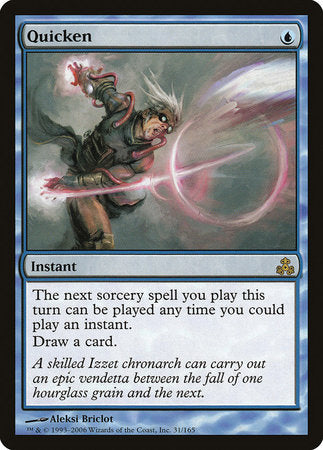 Quicken [Guildpact] | Fandemonia Ltd