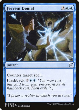 Fervent Denial [Commander 2019] | Fandemonia Ltd