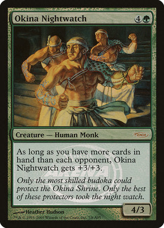 Okina Nightwatch [Arena League 2005] | Fandemonia Ltd
