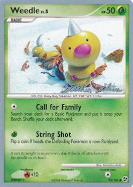 Weedle LV.5 (93/106) (Luxdrill - Stephen Silvestro) [World Championships 2009] | Fandemonia Ltd