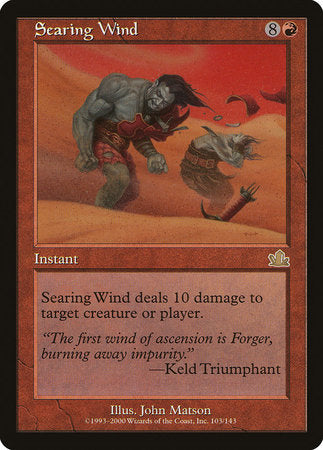 Searing Wind [Prophecy] | Fandemonia Ltd