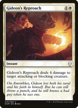 Gideon's Reproach [Dominaria] | Fandemonia Ltd