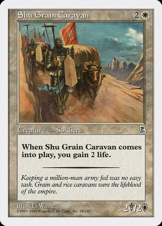 Shu Grain Caravan [Portal Three Kingdoms] | Fandemonia Ltd