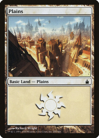Plains (290) [Ravnica: City of Guilds] | Fandemonia Ltd