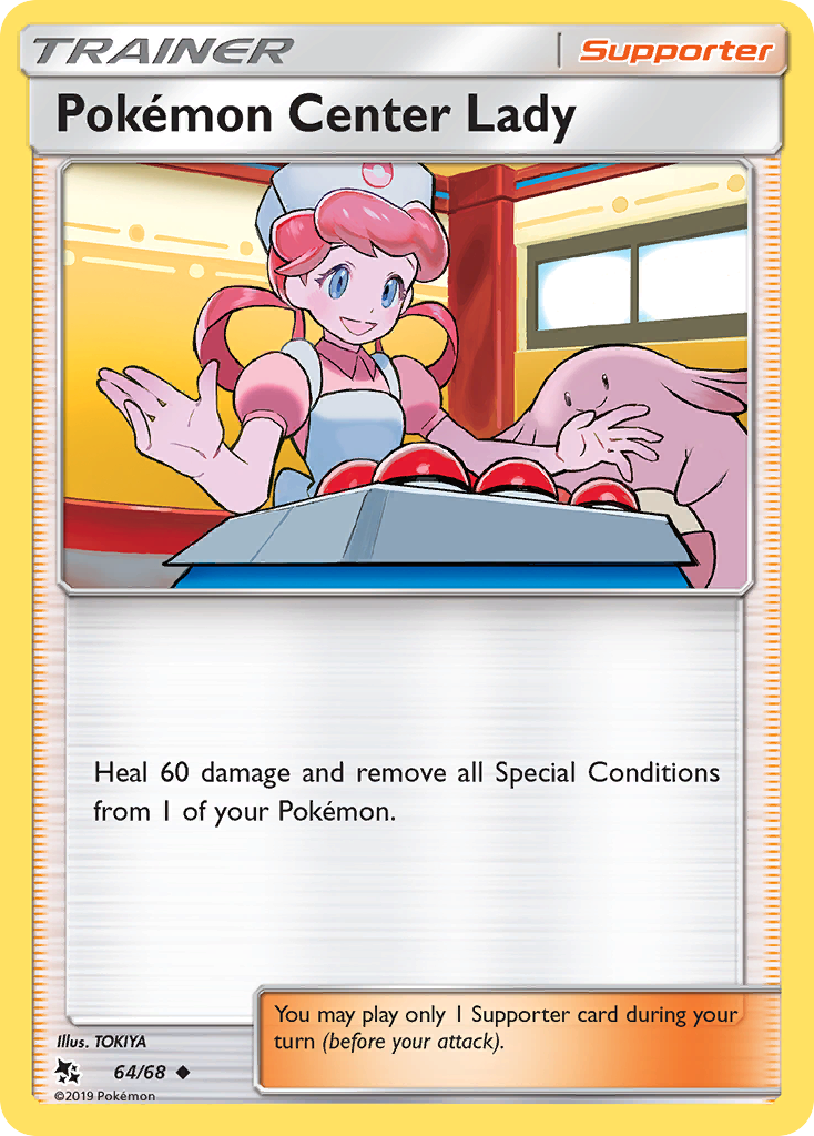 Pokemon Center Lady (64/68) [Sun & Moon: Hidden Fates] | Fandemonia Ltd