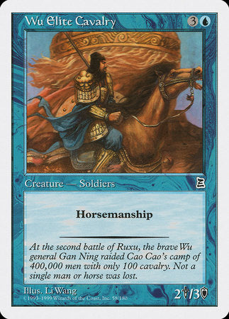 Wu Elite Cavalry [Portal Three Kingdoms] | Fandemonia Ltd