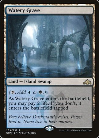 Watery Grave [Guilds of Ravnica] | Fandemonia Ltd