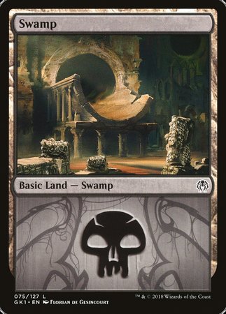 Swamp (75) [GRN Guild Kit] | Fandemonia Ltd
