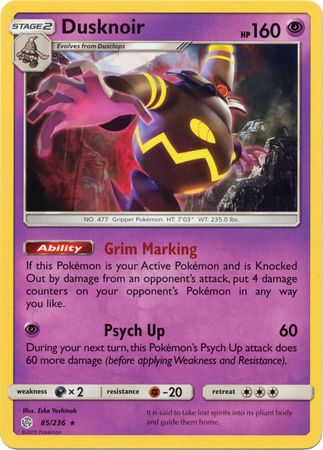 Dusknoir (85/236) (Theme Deck Exclusive) [Sun & Moon: Cosmic Eclipse] | Fandemonia Ltd