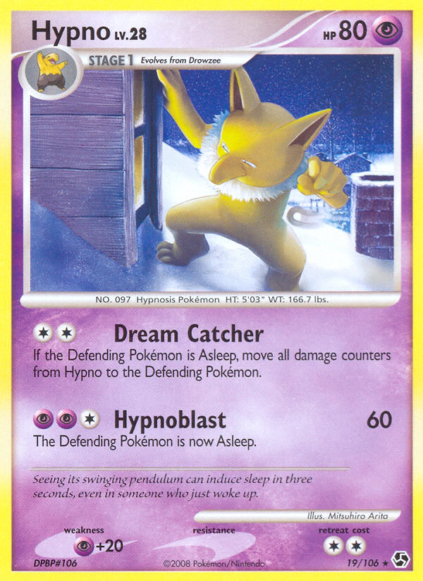 Hypno (19/106) [Diamond & Pearl: Great Encounters] | Fandemonia Ltd