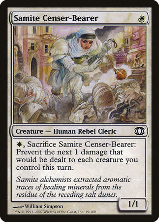 Samite Censer-Bearer [Future Sight] | Fandemonia Ltd