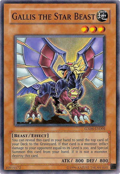 Gallis the Star Beast [GX06-EN001] Super Rare | Fandemonia Ltd