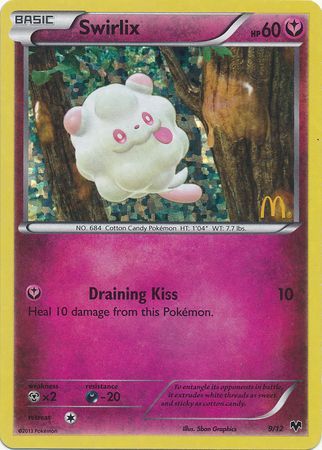 Swirlix (9/12) [McDonald's Promos: 2014 Collection] | Fandemonia Ltd
