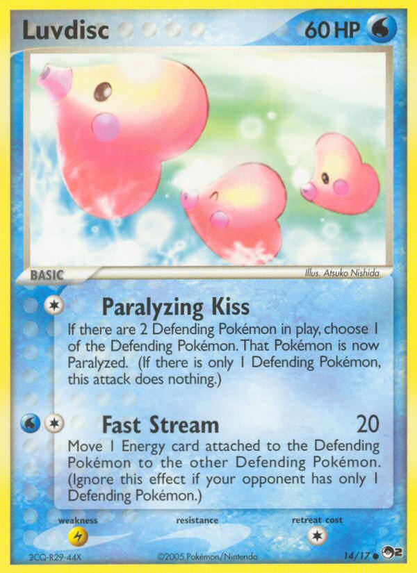 Luvdisc (14/17) [POP Series 2] | Fandemonia Ltd