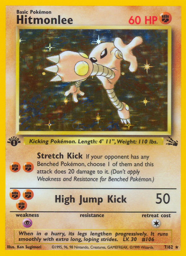 Hitmonlee (7/62) [Fossil 1st Edition] | Fandemonia Ltd