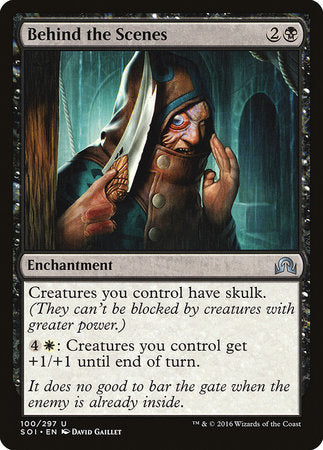 Behind the Scenes [Shadows over Innistrad] | Fandemonia Ltd