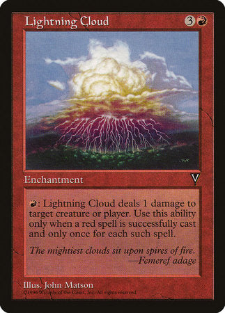 Lightning Cloud [Visions] | Fandemonia Ltd
