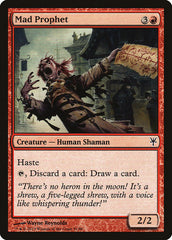 Mad Prophet [Duel Decks: Sorin vs. Tibalt] | Fandemonia Ltd