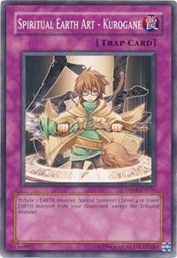 Spiritual Earth Art - Kurogane [DR04-EN050] Common | Fandemonia Ltd