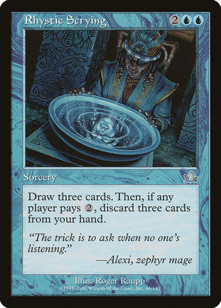 Rhystic Scrying [Prophecy] | Fandemonia Ltd