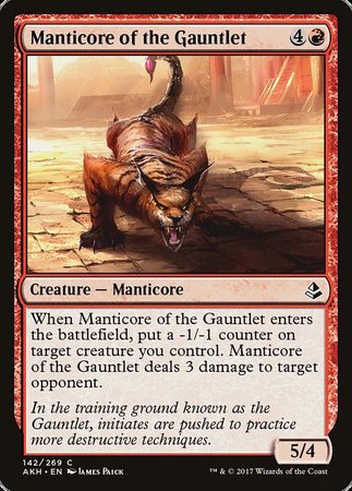 Manticore of the Gauntlet [Amonkhet] | Fandemonia Ltd