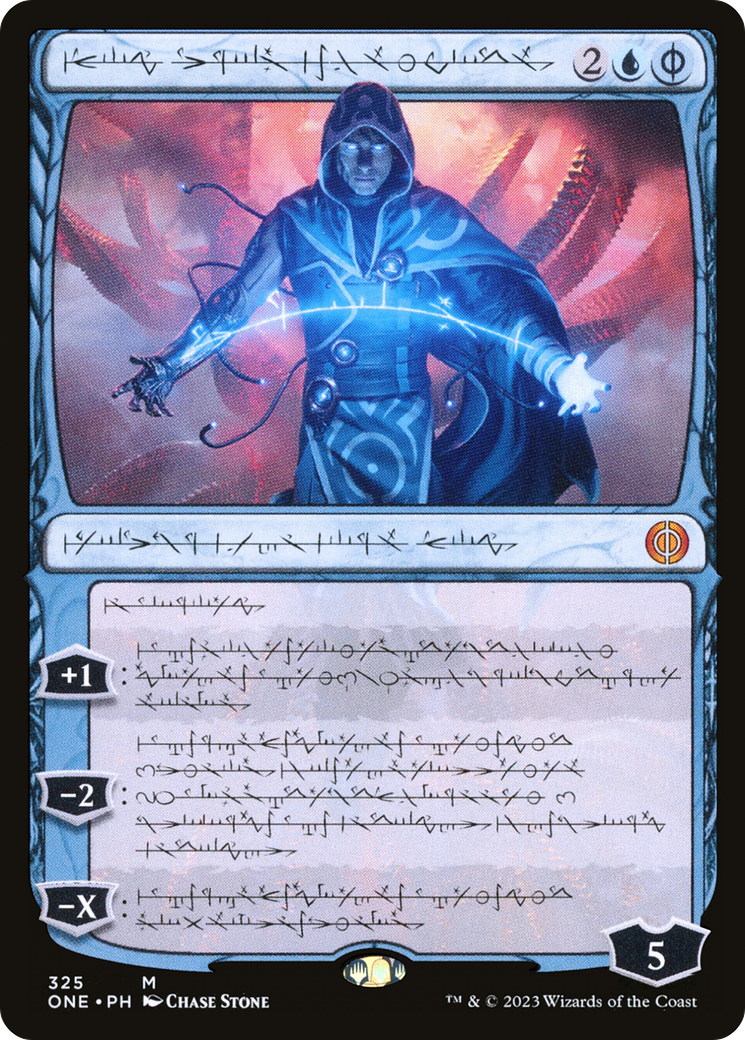 Jace, the Perfected Mind (Phyrexian) [Phyrexia: All Will Be One] | Fandemonia Ltd