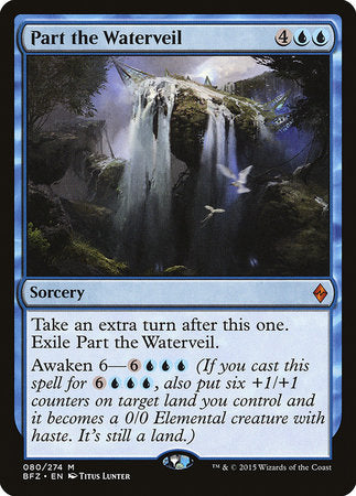 Part the Waterveil [Battle for Zendikar] | Fandemonia Ltd