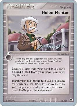 Holon Mentor (75/101) (Rambolt - Jeremy Scharff-Kim) [World Championships 2007] | Fandemonia Ltd