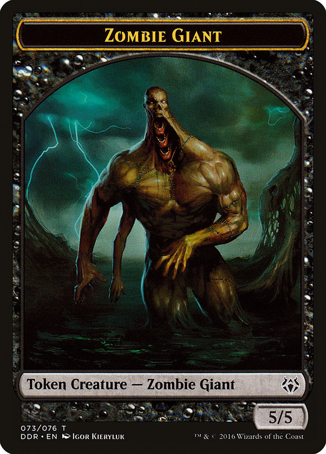 Zombie Giant [Duel Decks: Nissa vs. Ob Nixilis] | Fandemonia Ltd