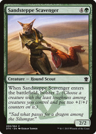 Sandsteppe Scavenger [Dragons of Tarkir] | Fandemonia Ltd