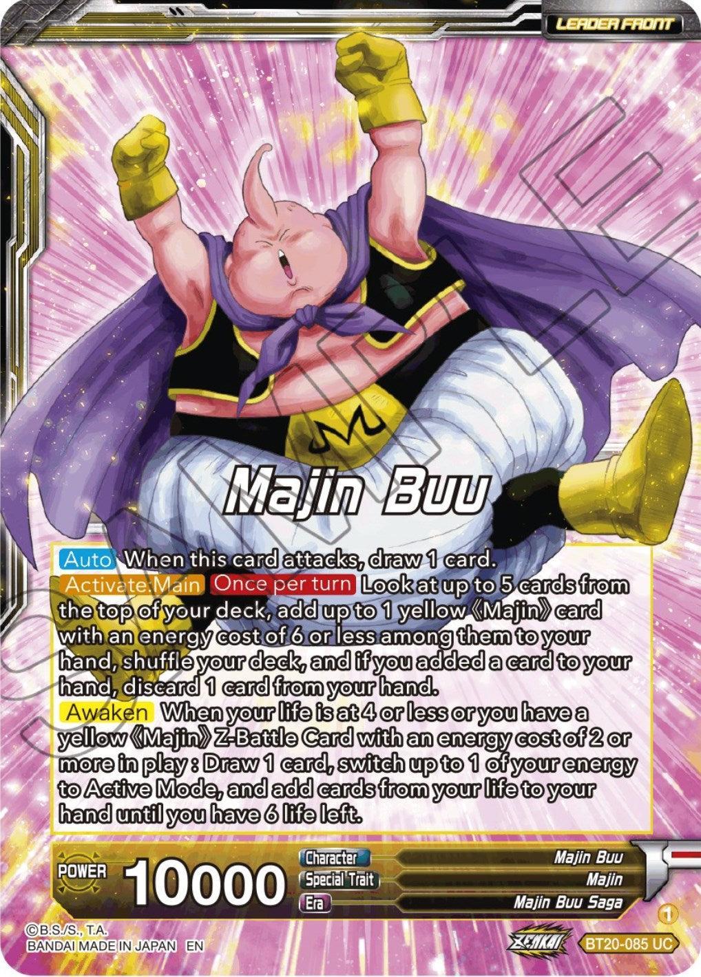 Majin Buu // Majin Buu, Absorption Complete (BT20-085) [Power Absorbed Prerelease Promos] | Fandemonia Ltd