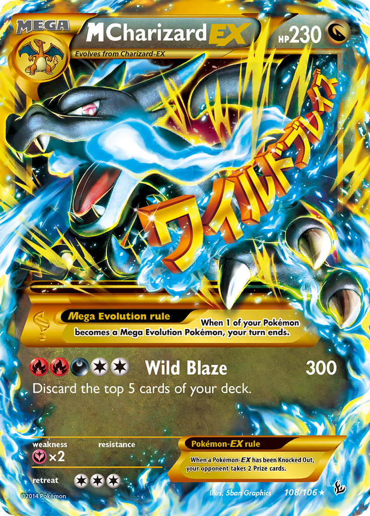 M Charizard EX (108/106) [XY: Flashfire] | Fandemonia Ltd